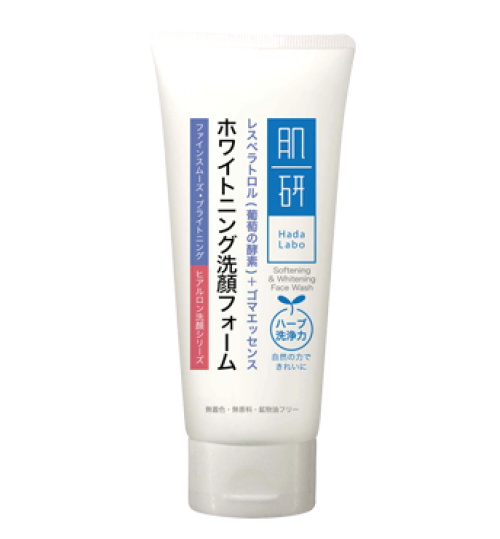 肌研極潤美白滋潤洁面乳